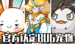 宠物新闻爆料,最新宠物新闻爆料大揭秘！